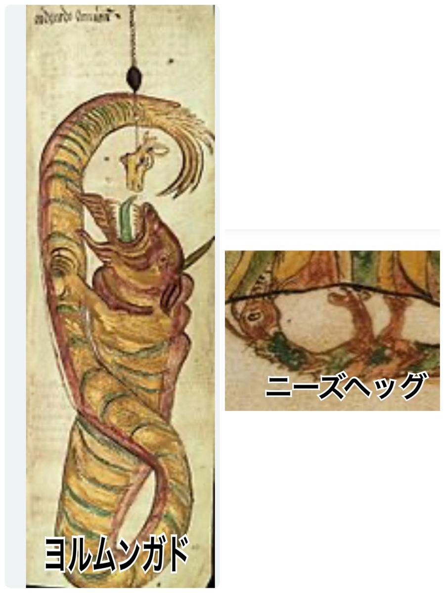 ワンピースと世界史:ロキのハンマーの元ネタは北欧神話 - 古代史好きなサラリーマンのブログ, image size:900x1200