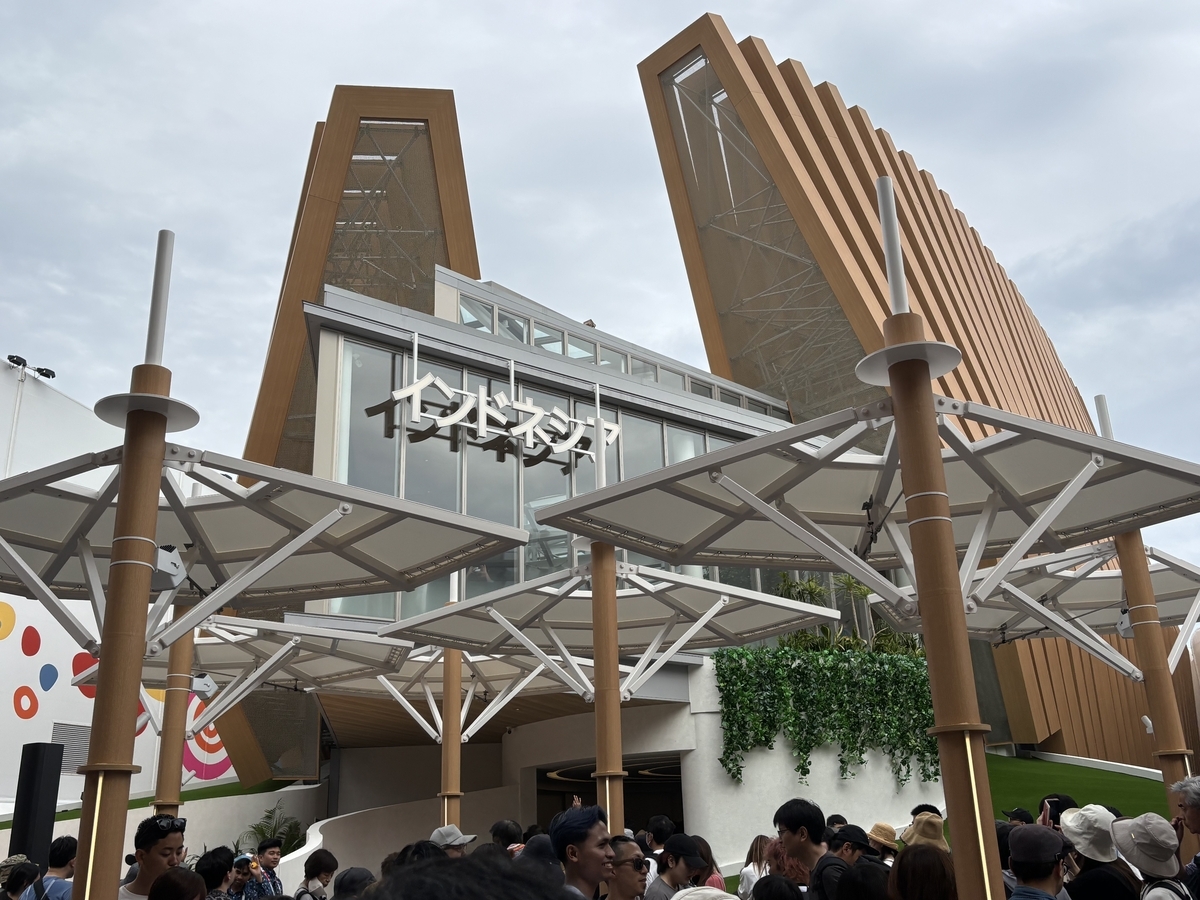 大阪・関西万博】おすすめパビリオン！インドネシア館は予約不要で