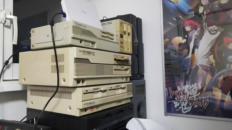 98一のコンパクなト筐体！PC-9801US！ - 烈鉱石修復工房