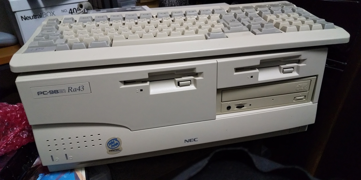 国産規格PCの時代はこれで幕を閉じた。PC-9821Ra43 - 烈鉱石修復工房