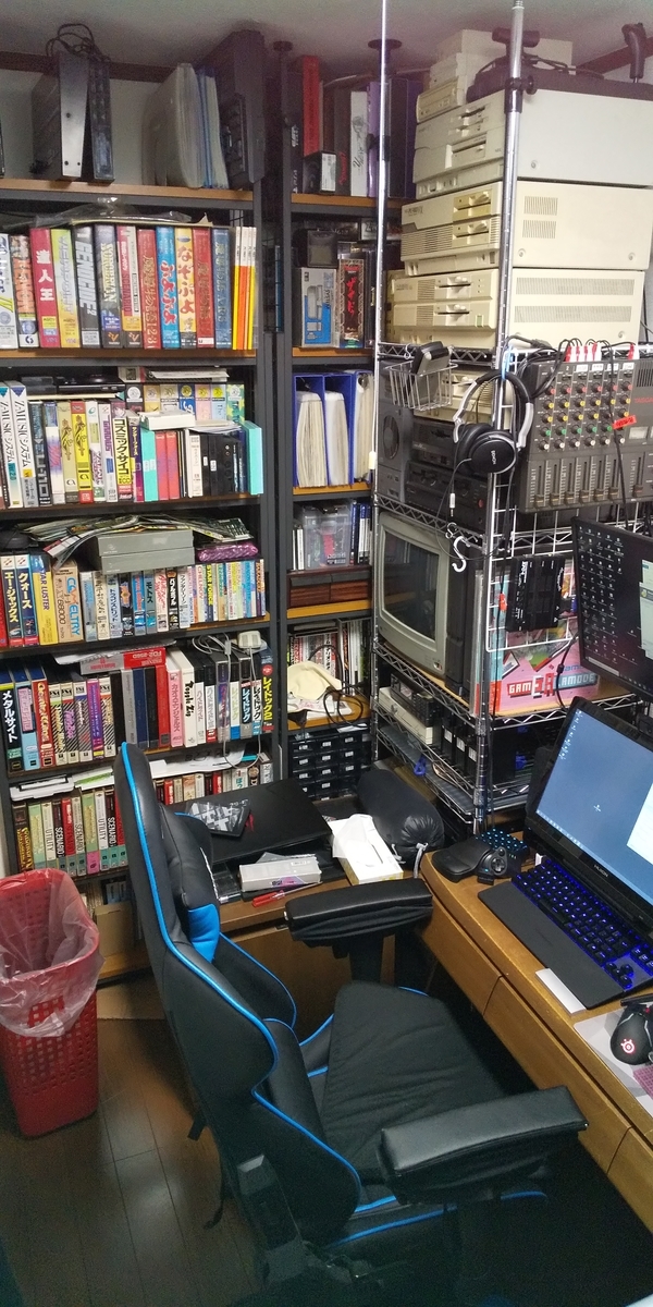 f:id:rekkouseki:20210515203943j:plain