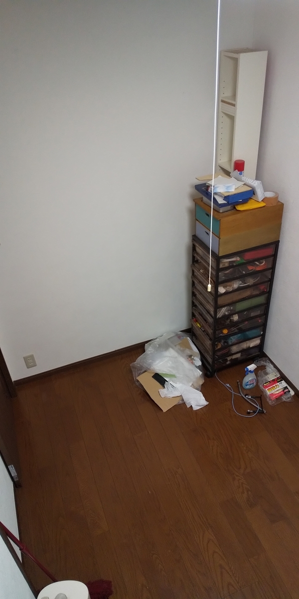 f:id:rekkouseki:20210515204120j:plain