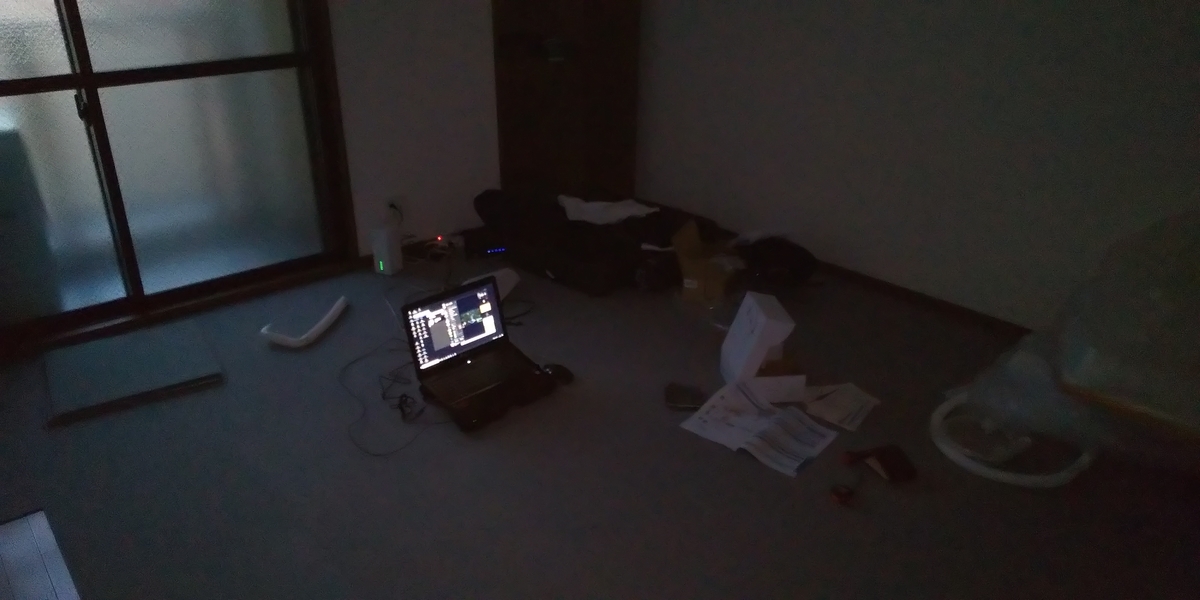 f:id:rekkouseki:20210515211236j:plain