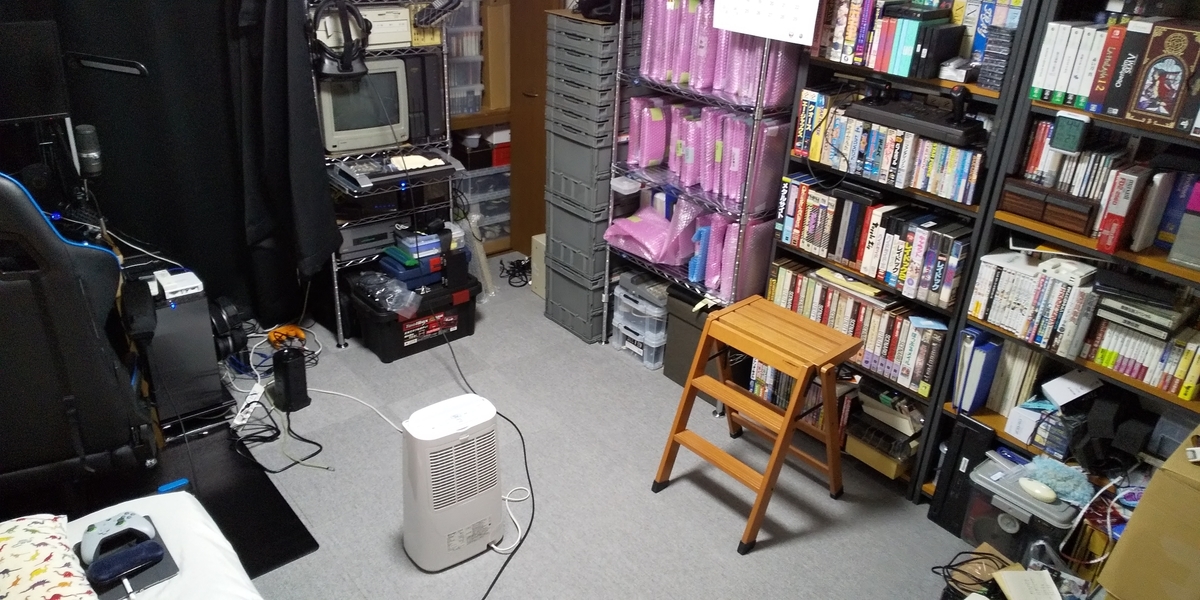 f:id:rekkouseki:20210515214257j:plain