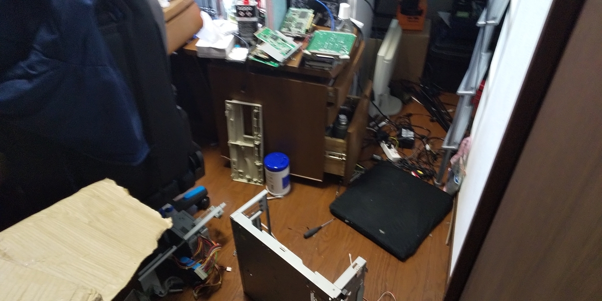 f:id:rekkouseki:20210515215228j:plain