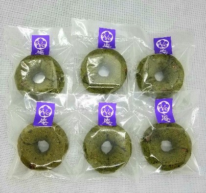 f:id:rekkyun77:20201207232809j:plain