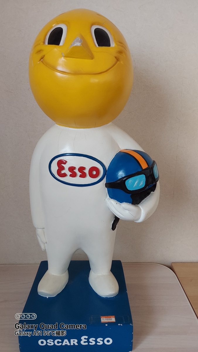 アメリカンフィギュア - rekudogのブログ