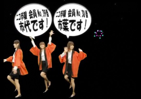 20090504003929