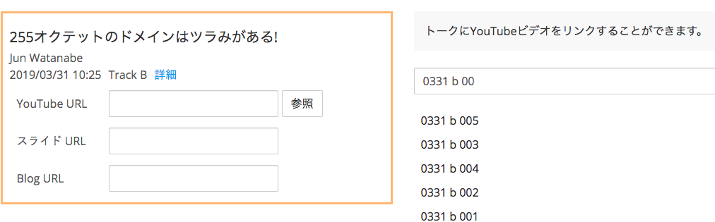 f:id:rela1470:20190410181151p:plain f:id:rela1470:20190410181151p:plain