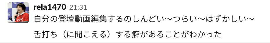 f:id:rela1470:20190410183948p:plain f:id:rela1470:20190410183948p:plain