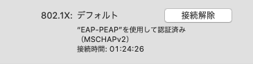 f:id:rela1470:20191210152943p:plain f:id:rela1470:20191210152943p:plain