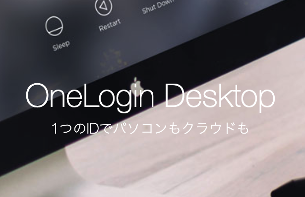 f:id:rela1470:20191217191026p:plain