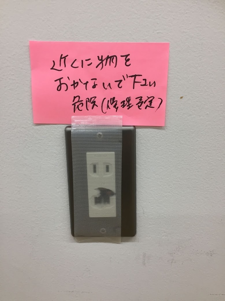 f:id:rela1470:20201220200723j:plain