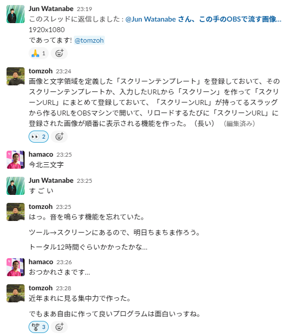 f:id:rela1470:20210417203041p:plain