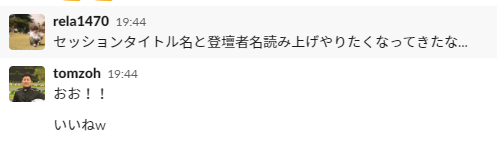 f:id:rela1470:20210923022349p:plain