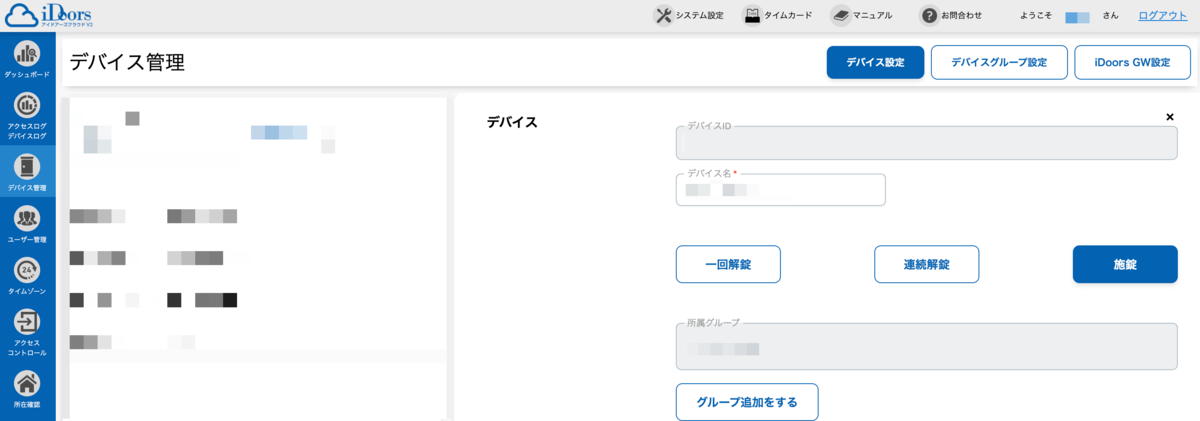 たれに 🕶️💷 on X: 