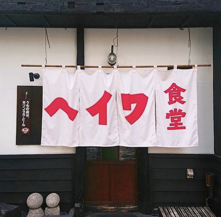 f:id:relaxcafetime:20200702033201j:plain f:id:relaxcafetime:20200702033201j:plain