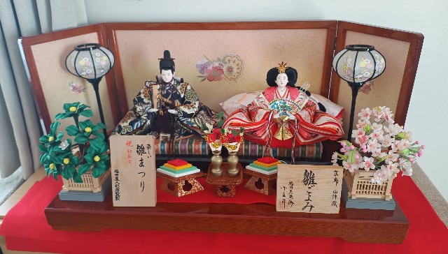 f:id:relaxer:20250211062535j:image