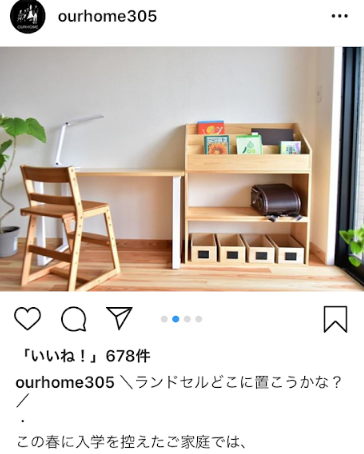 f:id:relaxheart1101:20190221143735p:plain f:id:relaxheart1101:20190221143735p:plain