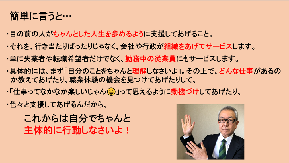 f:id:relaybag:20220226092957p:plain