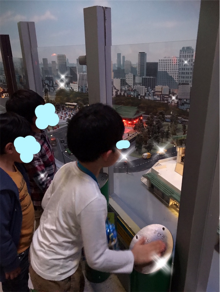 f:id:relazione:20190423124001j:image f:id:relazione:20190423124001j:image