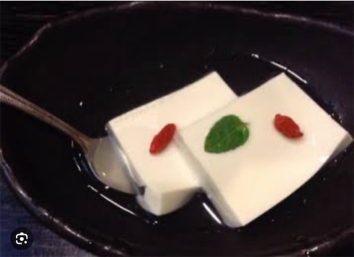 f:id:relazione:20240609165016j:image