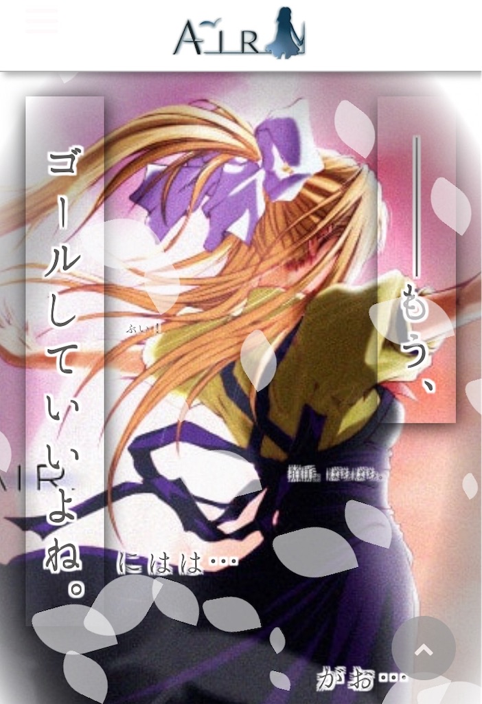 f:id:release_all:20181025224737j:image f:id:release_all:20181025224737j:image