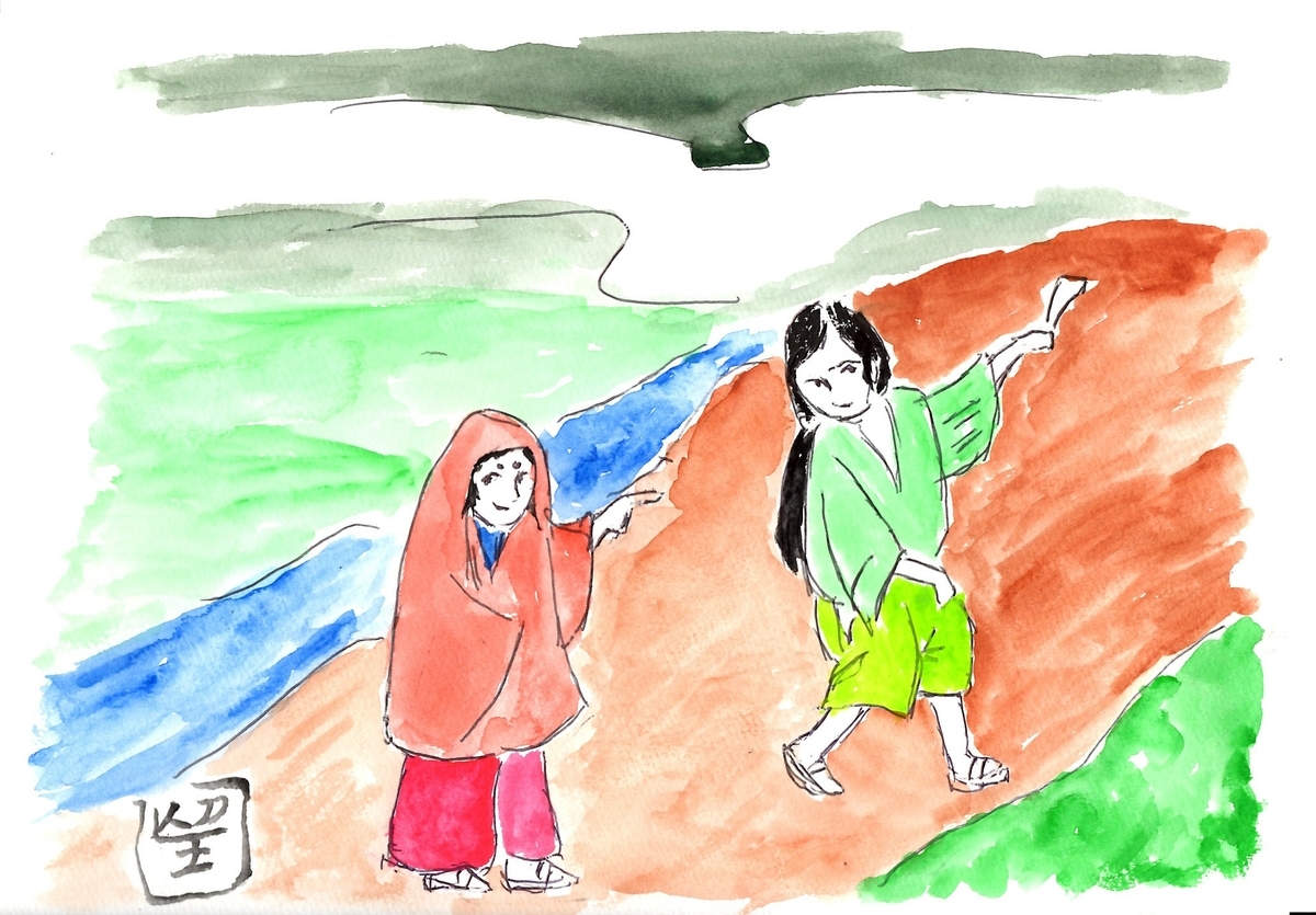 f:id:religionslove:20200805135441j:plain f:id:religionslove:20200805135441j:plain