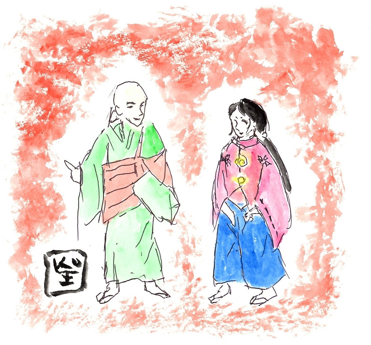 f:id:religionslove:20200817223822j:plain f:id:religionslove:20200817223822j:plain