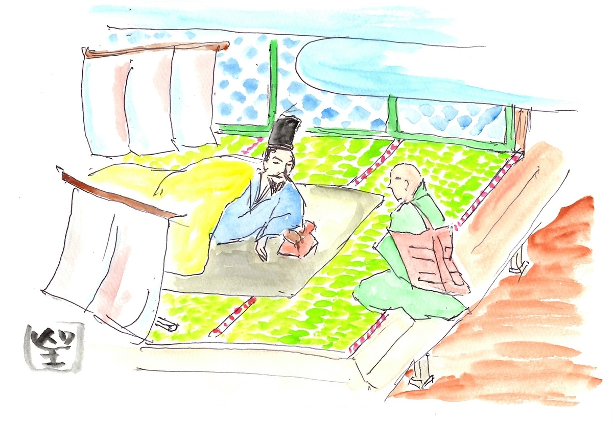 f:id:religionslove:20200817224223j:plain f:id:religionslove:20200817224223j:plain