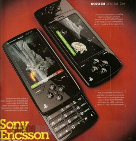f:id:reload070729:20090508192932j:image