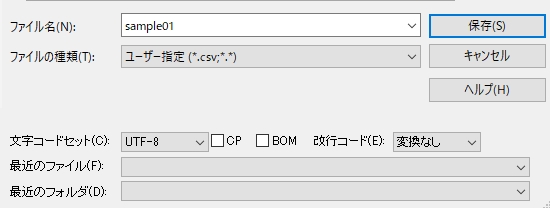 f:id:relucustom:20190518234725j:plain f:id:relucustom:20190518234725j:plain
