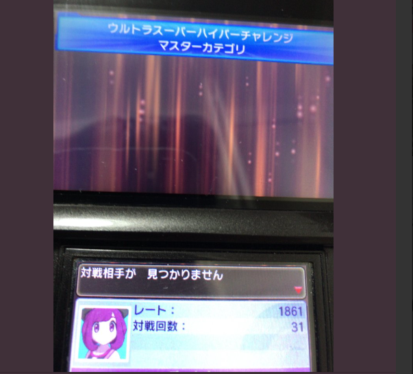 f:id:rem2601:20180601205800p:plain