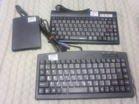 f:id:rem_link:20080727215959j:image f:id:rem_link:20080727215959j:image