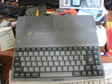専用です PC-9801NX/C省 - パソコン日記