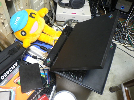 f:id:rem_link:20090814225332j:image f:id:rem_link:20090814225332j:image