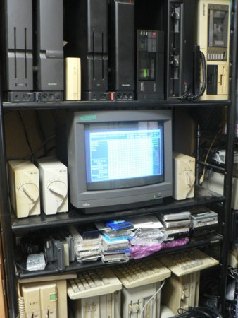 3モードモニタ 富士通 FMTDP5351 が一台壊れた - パソコン日記