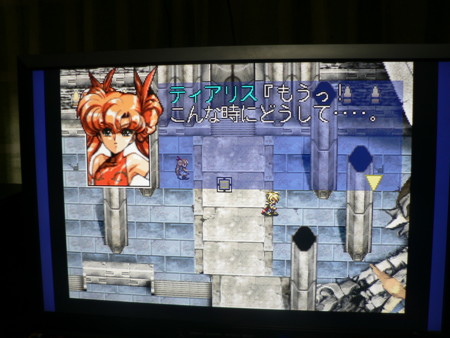 Rgbなゲームマシン 復活編 パソコン日記 Rgbなゲームマシン 復活編 パソコン日記