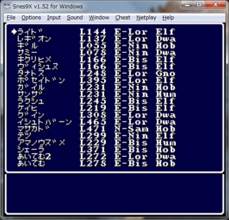 f:id:rem_link:20100130222129j:image