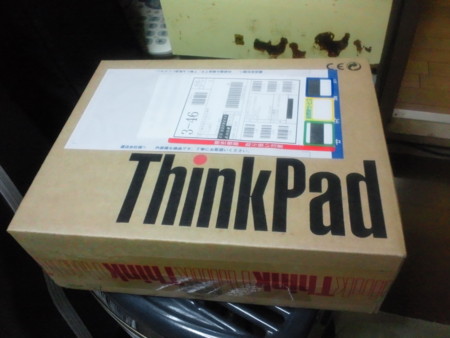 f:id:rem_link:20110901122710j:image f:id:rem_link:20110901122710j:image