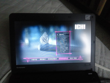 f:id:rem_link:20110904161931j:image f:id:rem_link:20110904161931j:image