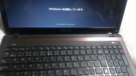 f:id:rem_link:20121004070554j:image