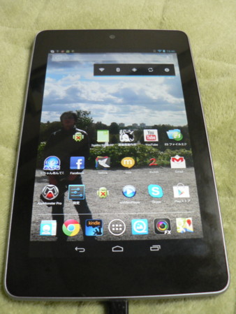 f:id:rem_link:20121107201626j:image