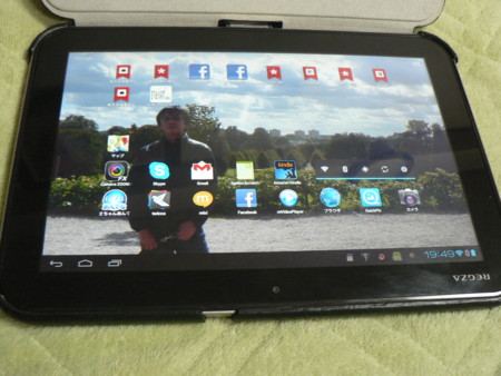 f:id:rem_link:20121107201845j:image