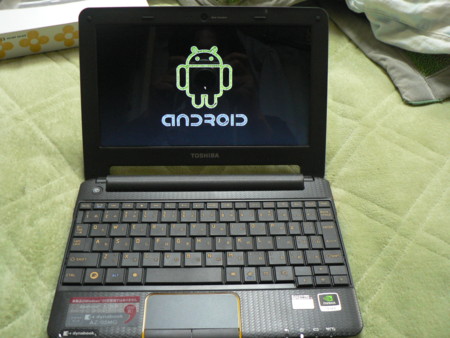 f:id:rem_link:20121107202205j:image