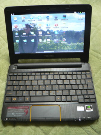 f:id:rem_link:20121107202253j:image