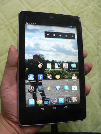 f:id:rem_link:20121107203713j:image