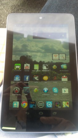 f:id:rem_link:20121109085353j:image