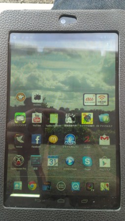 f:id:rem_link:20121229142847j:image