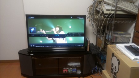 f:id:rem_link:20130725114531j:image